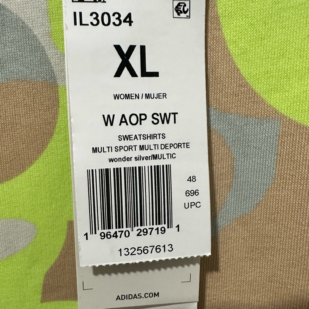NWT Adidas Woman’s  fleece Sweater - Green and Tan - Picture 2 of 6